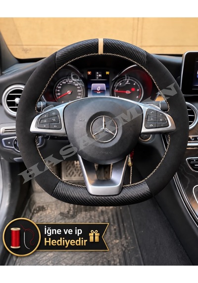 Mercedes W205 Dikme Direksiyon Kılıfı Alcantara Süet Mat Karbon Bej Yüzük Ve Dikiş 2014-2018