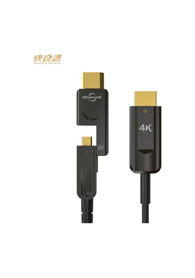 Oh03, Fiber Optik 4k Hdmı Aoc Kablo - Tv Pc Projeksiyon, Hdr Arc Hdcp 10 Metre Duvar İçi Başlıklı