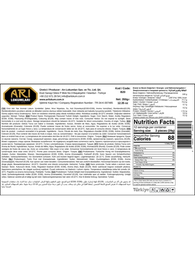 Lokumani Nar Aromalı Lokum 350 Gr 15'li Paket