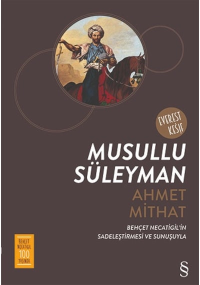 Hayal Ve Hakikat + Felatun Bey İle Rakım Efendi + Musullu Süleyman + Okuma Sticker'ları