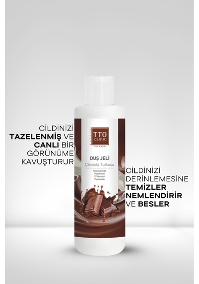 Tto Clinic Çikolata Tutkusu Duş Jeli 250 Ml - Panthenol Ile Cildinizi Onarın