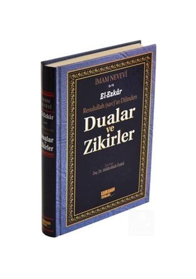 (16x24) Dualar ve Zikirler / El-Ezkar Resullah'ın Dilinden (Şa... 9789757624738