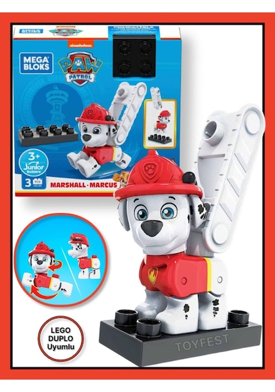 Mega Bloks Paw Patrol The Mighty Movie Film Karakter Figürleri - Marshall - 2