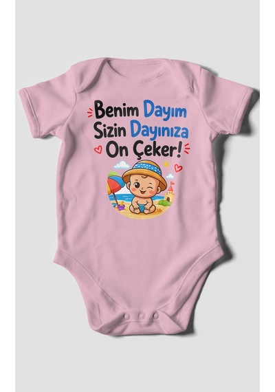 Morivokids Benim Dayım, Sizin Dayınıza On Çeker Kısa Kollu Bebek Body %100 Pamuk Koyu Pembe