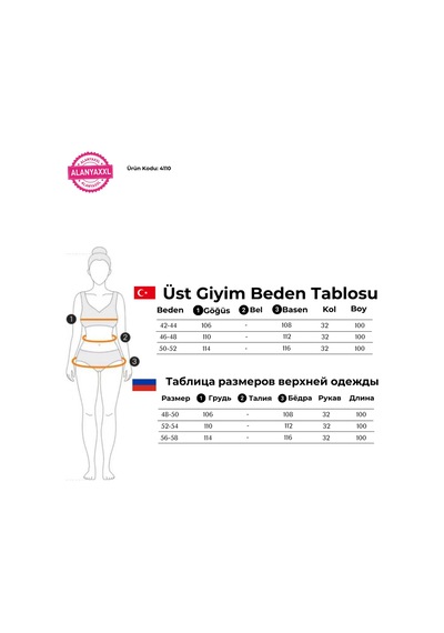 Büyük Beden Desenli Puantiyeli Boyun Aksesuarlı Viskon Oversize Kısa Kol Kadın Elbise Siyah Büyük Beden Desenli Puantiyeli Boyun Aksesuarlı Viskon Oversize Kısa Kol Kadın Elbise Siyah