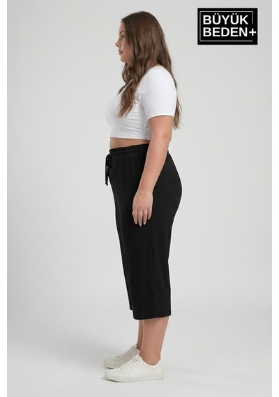 Süperlife Büyük Beden Kadın İkili Set Kapri Şort Rahat Kalıp 3xl-6xl Spr26bsrk591+2 Siyah - Gri Süperlife Büyük Beden Kadın İkili Set Kapri Şort Rahat Kalıp 3xl-6xl Spr26bsrk591+2 Siyah - Gri