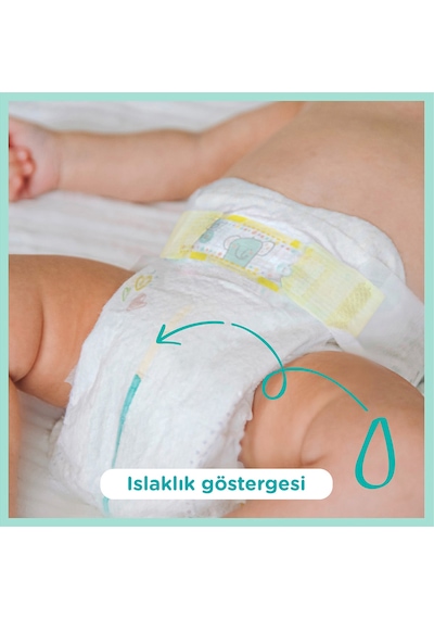 Prima Bebek Bezi Premium Care 0 Numara Prematüre 30 Adet