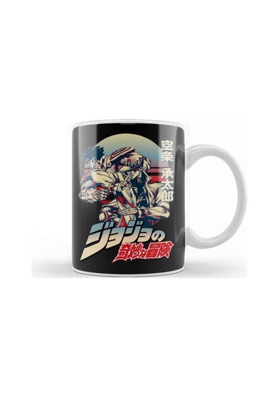 Jotaro Kujo 036 Kupa Bardak Porselen Karışık