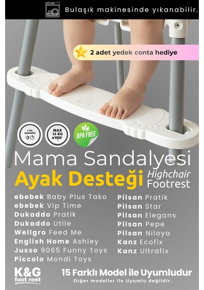 Pilsan - Ebebek Mama Sandalyesi Ayak Koyma Dayama Desteği