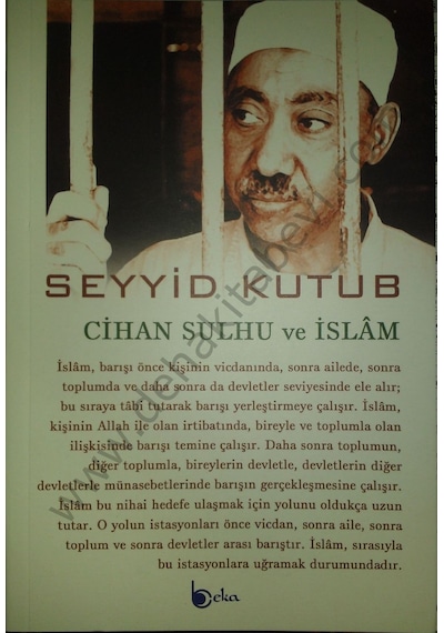 Cihan Sulhu Ve Islam Seyyid Kutub