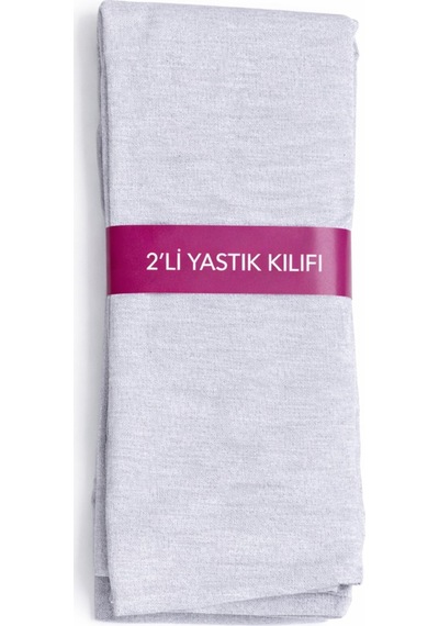 4'lü Pamuklu 50x70 Yastık Kılıfı Kahverengi