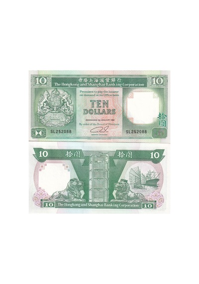 Hong Kong 1992 Yılı 10 Dolar Yabancı Kağıt Para Çil Unc Koleksiyon Para