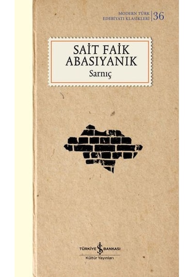Sarnıç