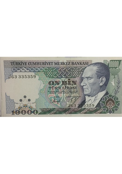 7.Emisyon On Bin 10.000 Türk Lirası