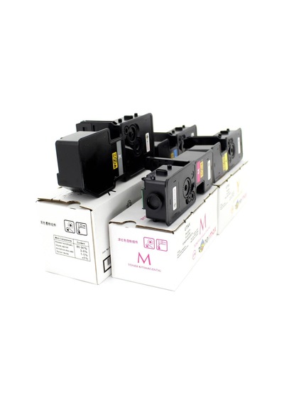 Utax Pk-5016 Uyumlu Toner Set