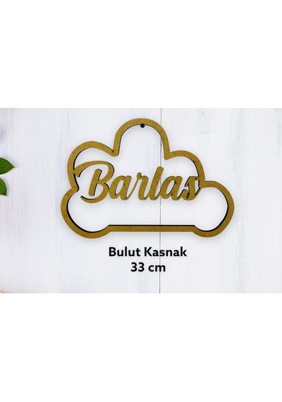 Makrome İçin Ham Kasnak Ahşap Kapı Süsü İsimlik Yenidoğan Hediyelik Mdf 32 Cm Standart