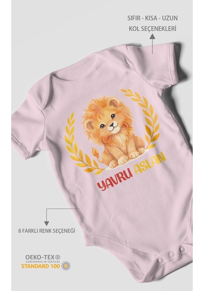 Morivokids Yavru Aslan Kısa Kollu Bebek Body %100 Pamuk Bebe Pembe