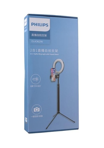 2in1 Tripod Standlı Youtube Tiktok Selfie Çekim Işıklı Telefon Tutucu - Makyaj Işığı Dlk3621n/93 Diğer