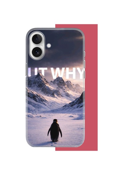 Apple iPhone 17 Uyumlu Nihilist Penguen Uv Baskılı Silikon Kılıf Renkli