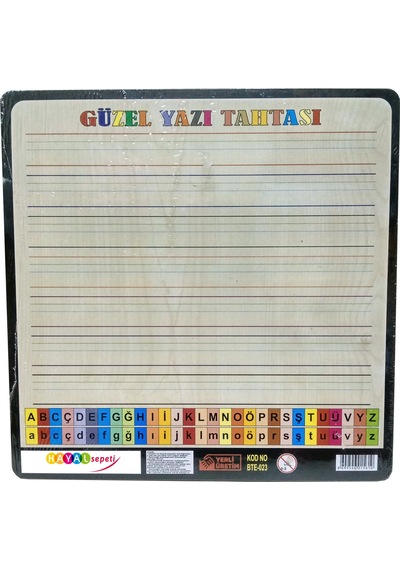 Hayal 29 Parça Türkçe Alfabe Harfler Ahşap Puzzle