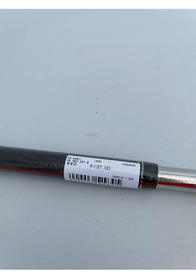 Nippon Shaft Xxıo X Iron Eks2 Ns950 Neo Dst 7 R Golf Sopası 93cm Başlıksız Çok Renkli