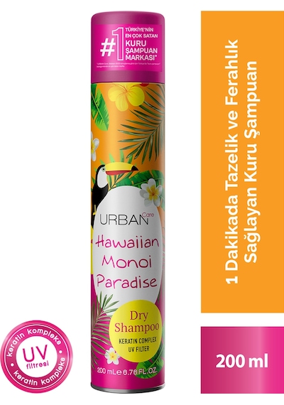 Urban Care Hawaiian Monoi Paradise Kuru Şampuan 200 ML