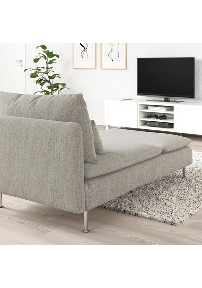 Ikea Bej Rahat Kanepe - Uzanma Koltuğu