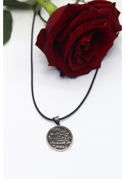 Nas Süresi 925 Ayar Gümüş Erkek Kolye 201023621