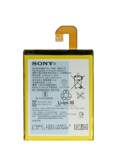 Sony Xperia Z3 D6603 Lıs1558Erpc Batarya Pil 3100 Mah
