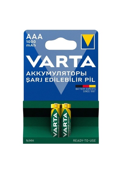 Dxt Nı Mh 1.2 Volt 1000 Mah Hr03 Aaa Şarjlı 2li İnce Kalem Pil