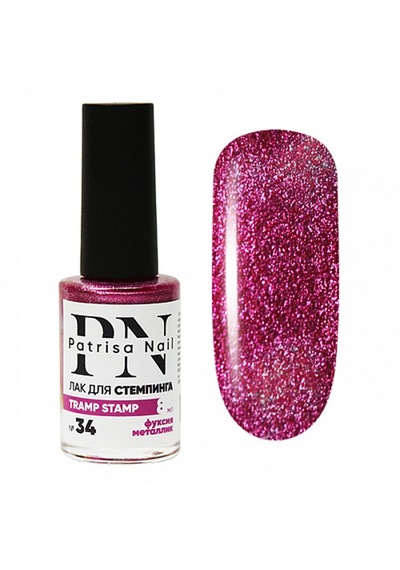 Stamping Oje "tramp Stamp" 34 Fuşya Parlak 8 Ml