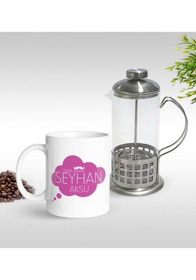 Kişiye Özel Canım Babam Tasarımlı Kupa & French Press Seti-2