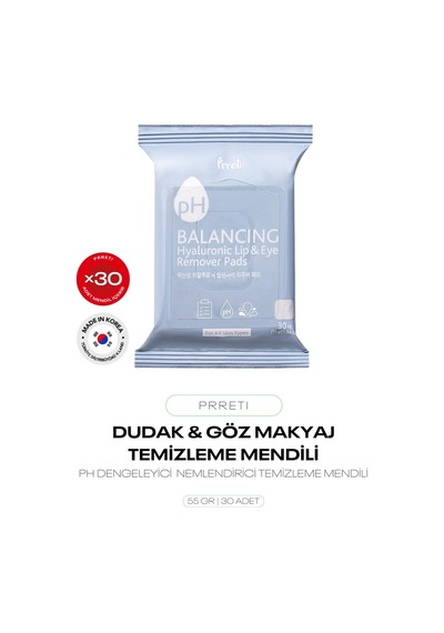 Dudak Ve Göz Makyaj Temizleme Mendili Hyaluronic Acid Ph Balancing Lip&eye Remover Pads 30'lu
