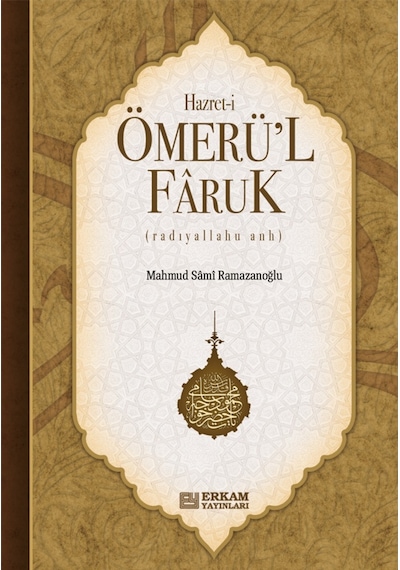 Hazreti Ömerü'l Faruk - Mahmud Sami Ramazanoğlu 9789756736869