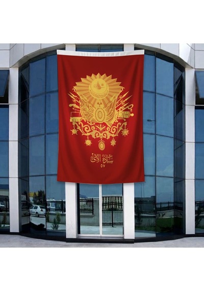 57. Alay Sancağı Bayrağı 140gr Premium Raşel Kumaş 400x600cm Diğer