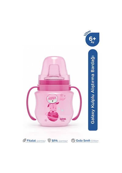 Galaxy Bardak 125 ML Pembe