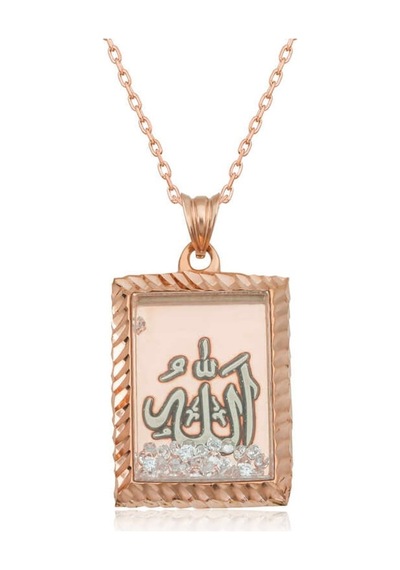 Gümüş Allah Yazılı Kadın Kolye (551188605)