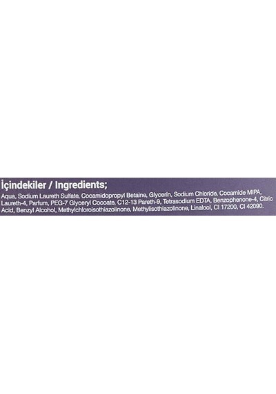 Eyüp Sabri Tuncer Doğal Zeytinyağlı Sıvı Sabun Alaçati Lavantasi 1,5 L Pet Şişe 1 X 1500 Ml