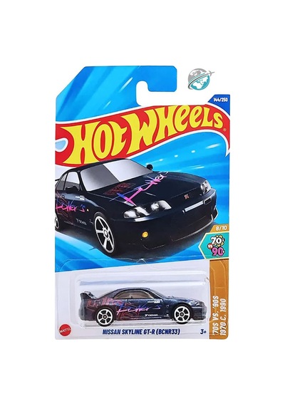 Nissan Skyline Gt-r Bcnr33 1/64 Siyah - Yurt Dışı Uzun Kartonet - 2025 Case Siyah