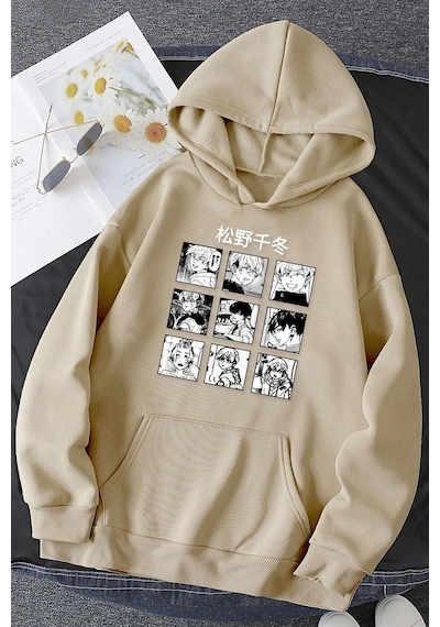 Uyguntarz Unisex Ken Kaneki Baskılı Sweatshirt Bej