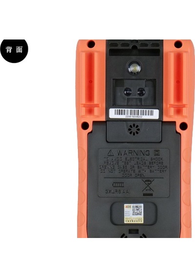 Vıctor 98c+ Akıllı Dijital Multimetre 4-1/2 Hane Usb & 2.4g Kablosuz Veri Aktarım Fonksiyonlu