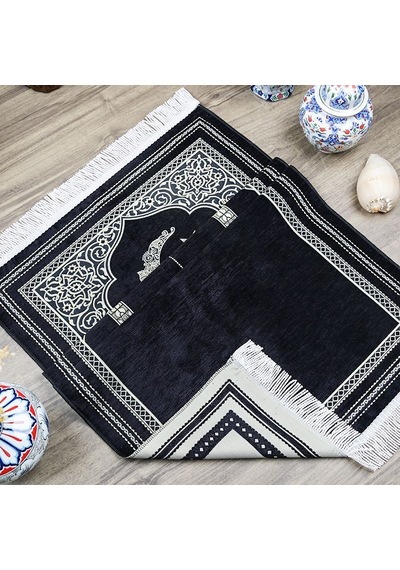 İsimli Ramadan Kerim Şönil Seccade Siyah 68x110 Cm Çok Renkli