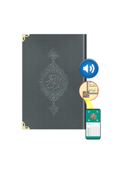 Hafız Boy Kadife Kur'An-I Kerim (Koyu Gri. Yaldızlı. Mühürlü) N11.2487