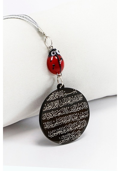 Cam Uğur Böcekli Siyah Çelik Çift Taraflı Ayetel Kürsi Fatiha Dua