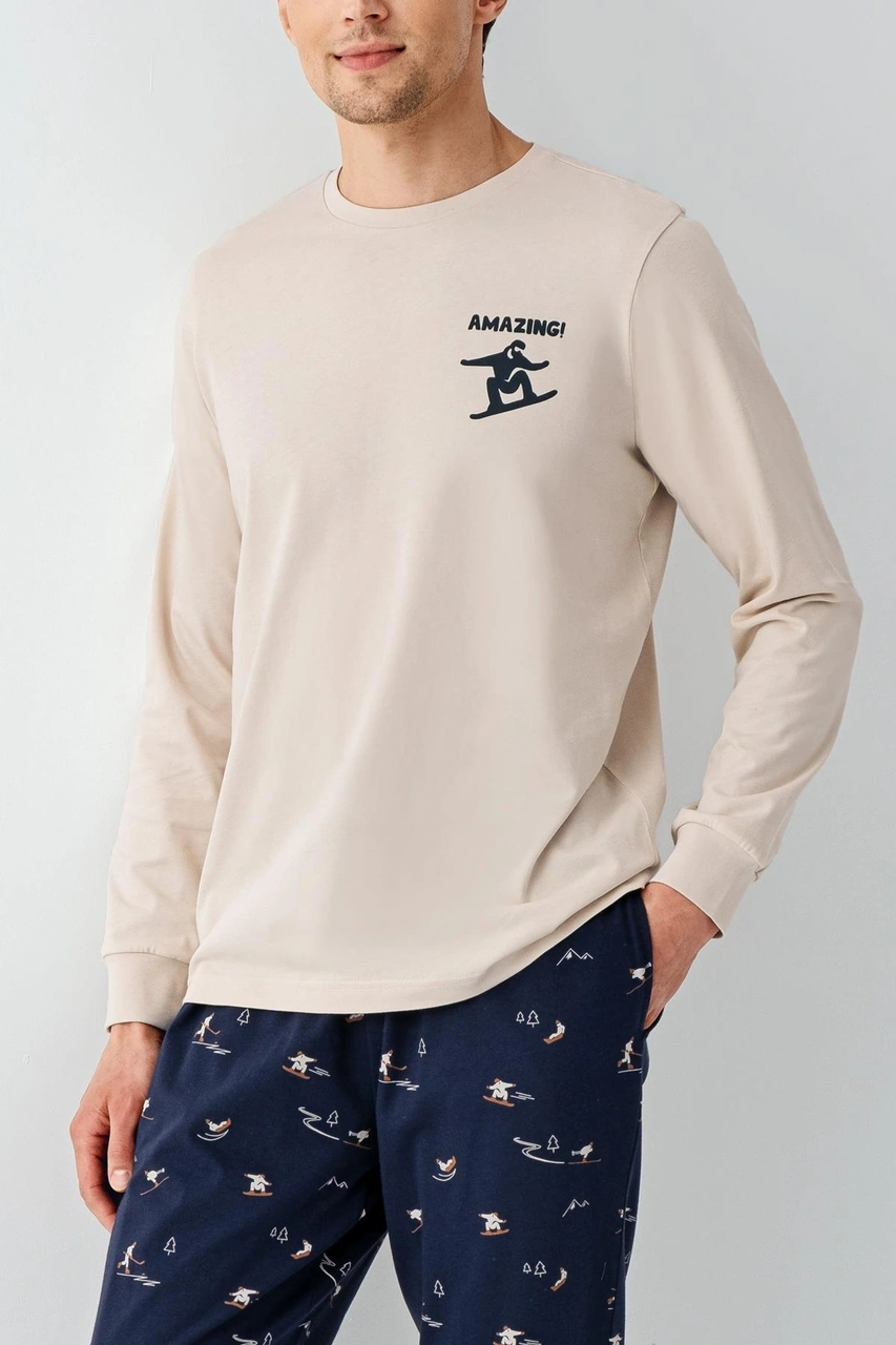 Arnetta Erkek Amazing Pamuk 4 Mevsim Baba-Oğul Uzun Kollu Pijama Takım Bej