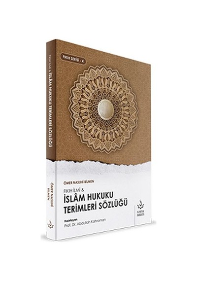 İslam Hukuku Terimleri Sözlüğü - Dlkj-815696