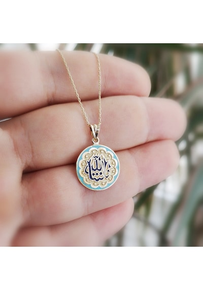 Altın Maşallah Dualı Kolye As1514Kl Altınsepeti