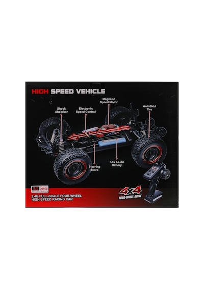 Scy-16106prc Kumandalı Elektrikli Arazi Aracı 1:16 -gepettoys Çok Renkli