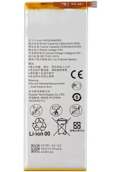 Huawei P7 Batarya Pili Hb3543b4ebw