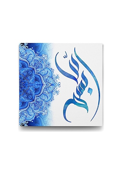 Kanvas Tablosu - 100x100cm